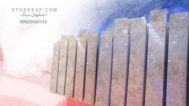 خرید مستقیم سنگ مرمریت از کارخانه 